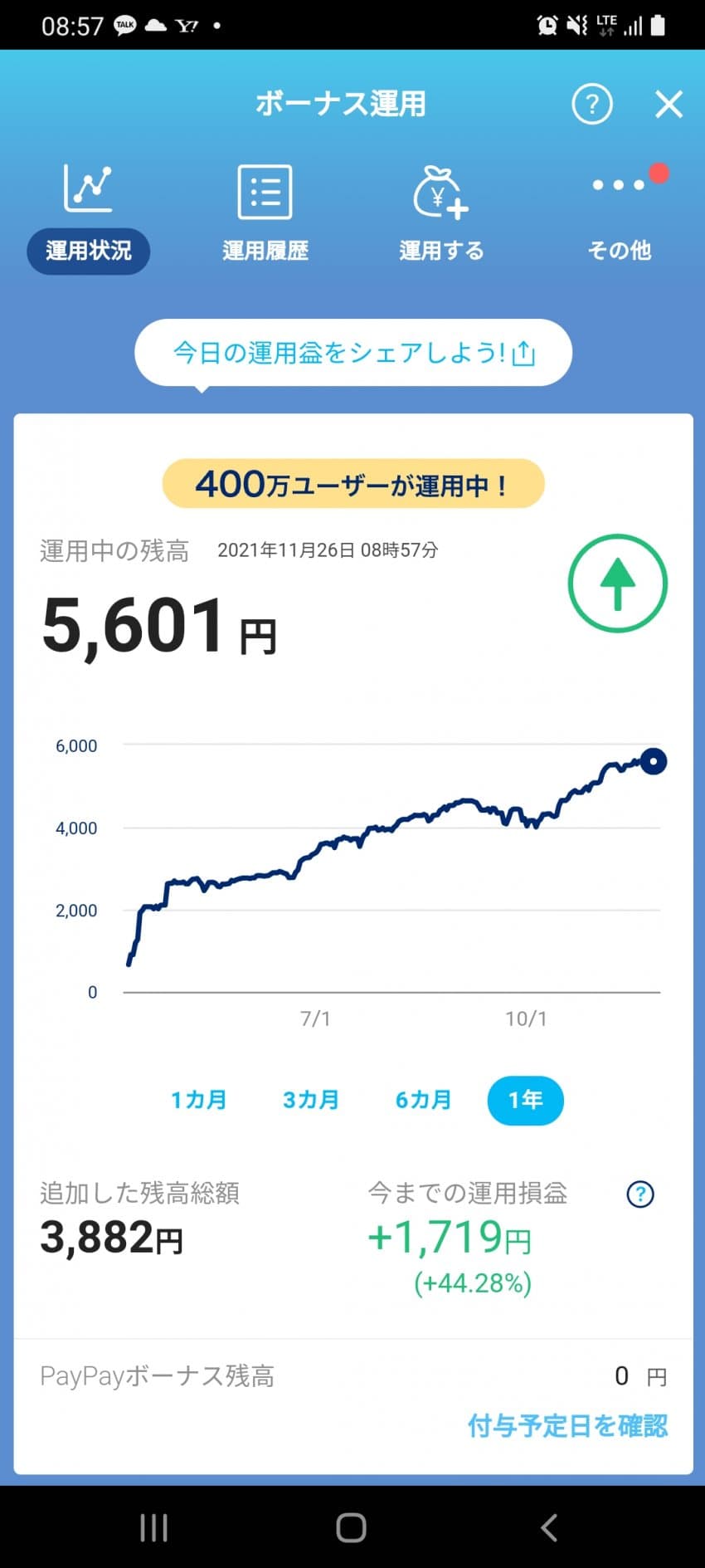 1ebec223e0dc2bae61abe9e74683756c98728adf52886b135b1df8da343fc27efedf03ba94272b3c283a1b84286139458c