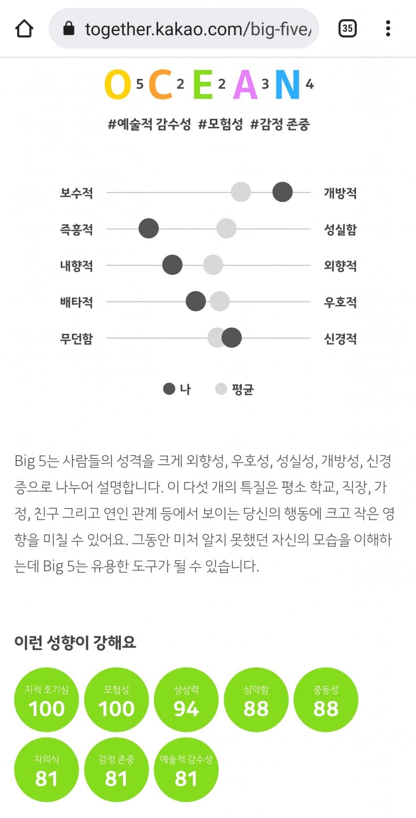 1ebec223e0dc2bae61abe9e74683756c987289df50836e155c1bf8c93d34fd7222b52143e9c46a872f9a4daf4989b485d3