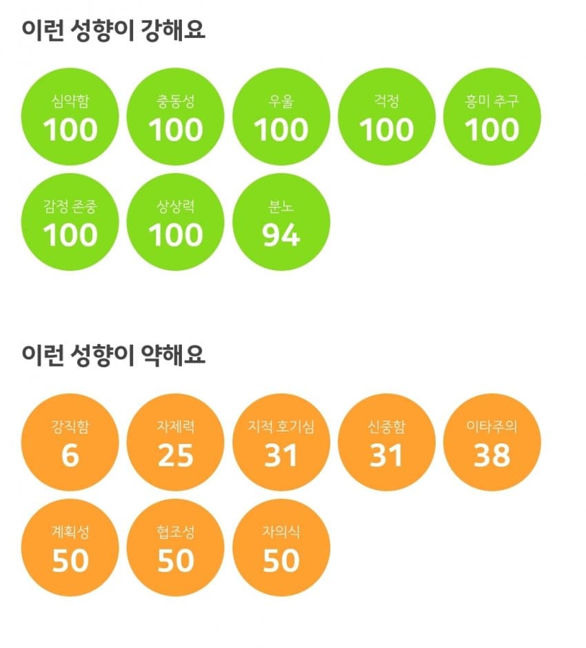 1ebec223e0dc2bae61abe9e74683756c987289df50826d1c5d18f8c93d34fd72c29db9aef0ba09f07db6fa1b29701e15c4