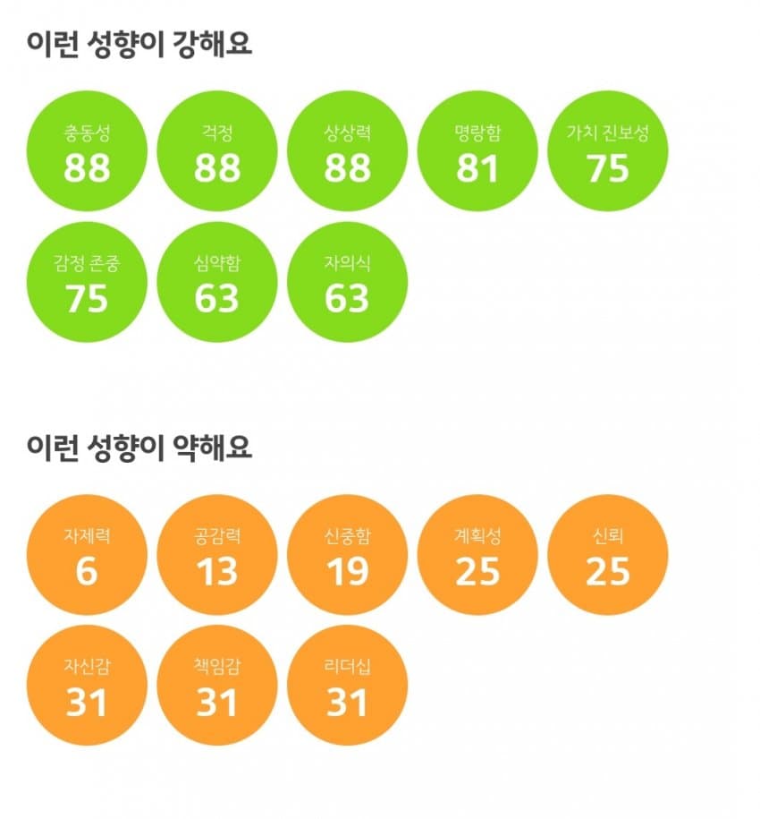 1ebec223e0dc2bae61abe9e74683756c987289df50836c115a1df8c93d34fd72e8c059913dbba3241407a5bd94caf38f95