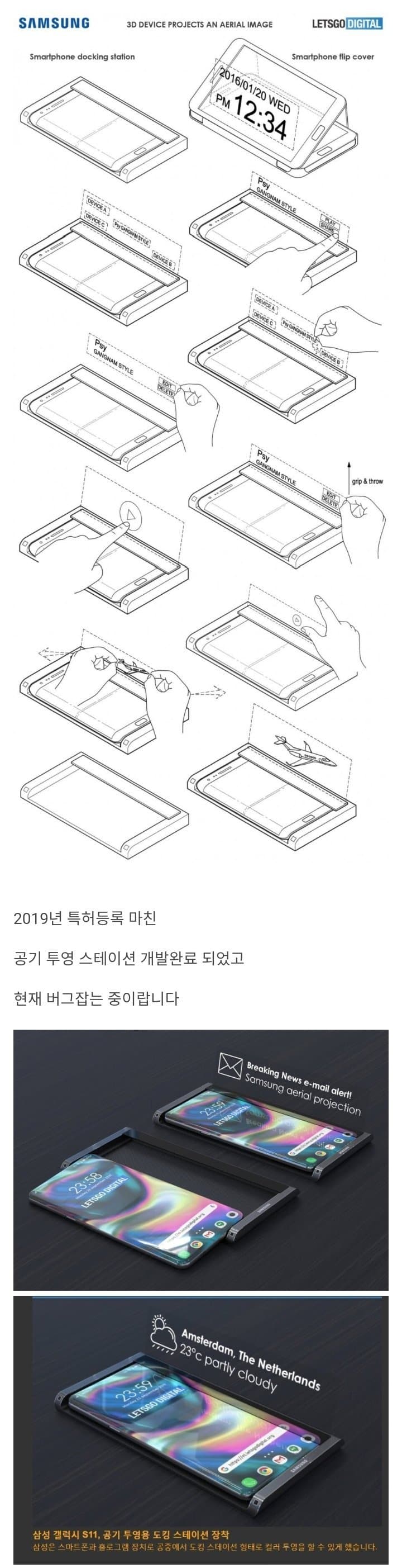 7ceb8371b0866cf536e684e644816a37e6429581a115bc3c4002e0acd1c5513f2eaf49