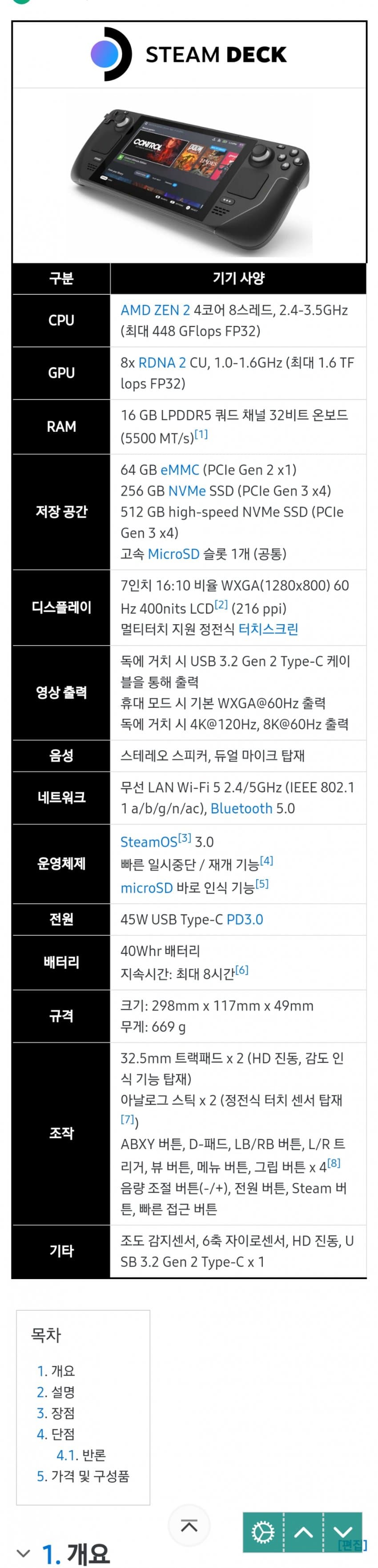 1ebec223e0dc2bae61abe9e74683756c98708adf53856c125b12f8d9342be16aea2ce622a18bead038903dde58e9e669f3b390f3dbfcd7d1ef13