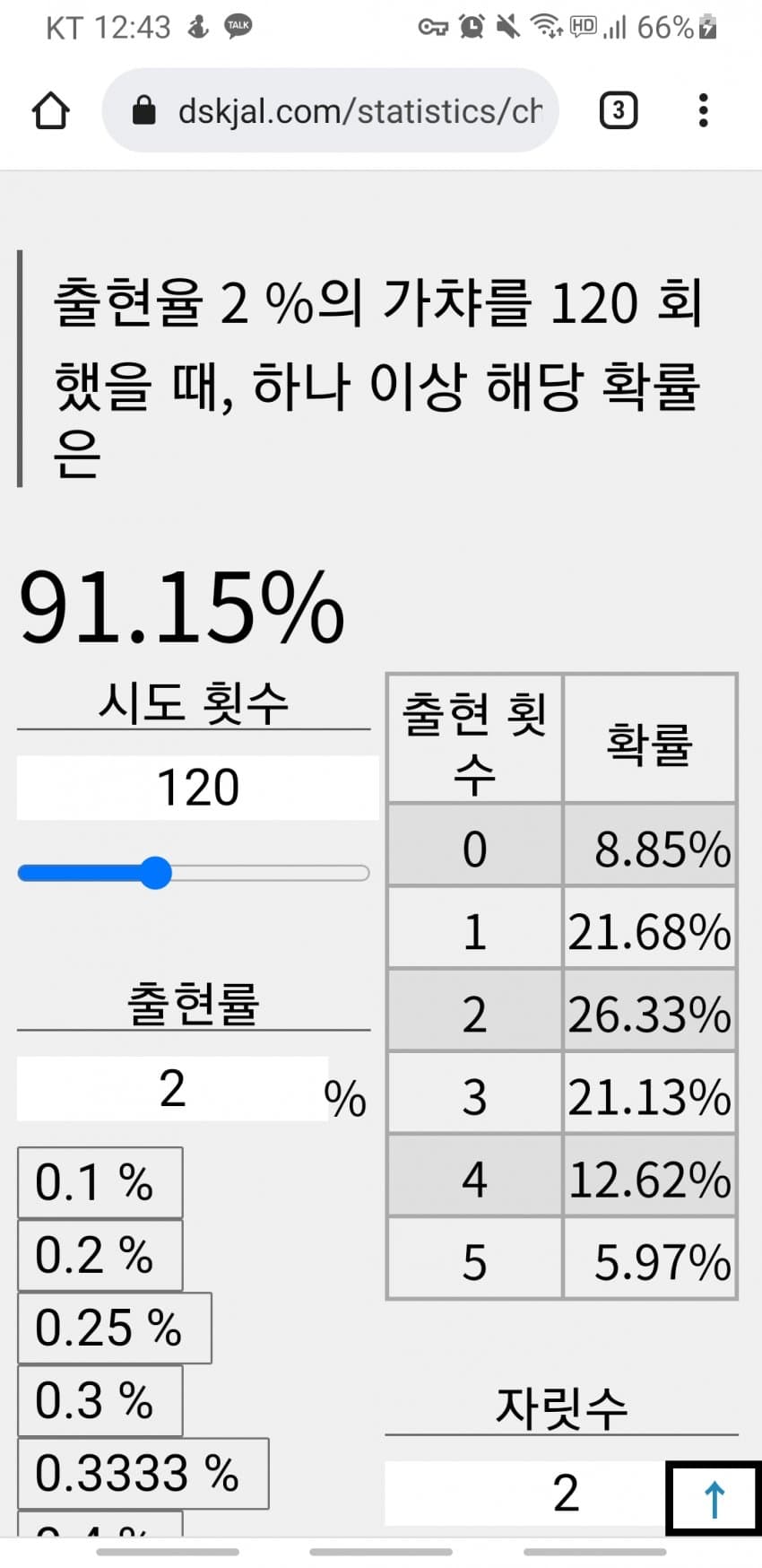 1ebec223e0dc2bae61abe9e74683756c98708adf52806a175c13f8c93d34fd72f19403f264e1c108940b1a625445db6a57