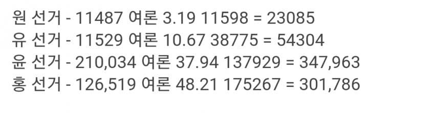 2bbcde32e4c1219960bac1e75b83746f72e0e6e8d8dd607d1ca46d80a6152df303e6312b8ef8a54201acfc3438f0e21ef46ee5b48bf8