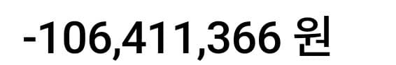 1ebec223e0dc2bae61abe9e74683756c987089df52836a17591e89e02521d24114d3552d85736e31cc