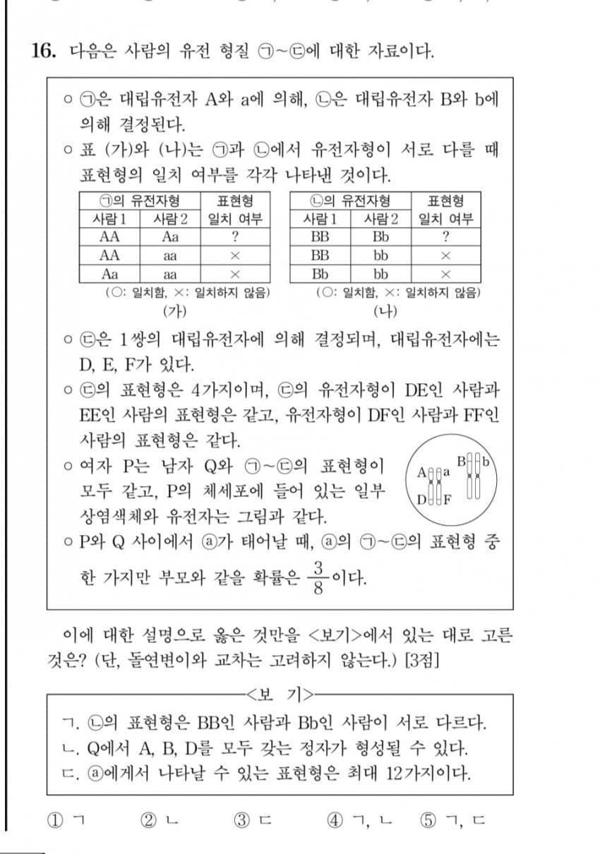 1ebec223e0dc2bae61abe9e74683756c987185df53826b165b1ff8d9342be16a9364b2d1bef1c268ec71daf220e4f656782df3a4dad4df