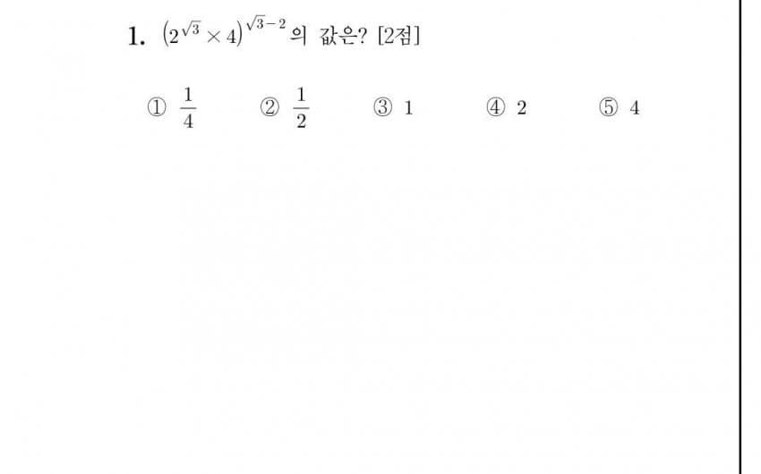 7ceb8371b78168ff38e682e6459f2e2dcabd1f6874e6283557bfb754