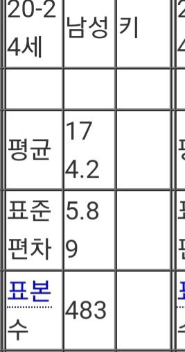 1ebec223e0dc2bae61abe9e74683756c987184df52886f125a1df8c93d34fd72eeb670845fe9d09c749c80b714967dbf