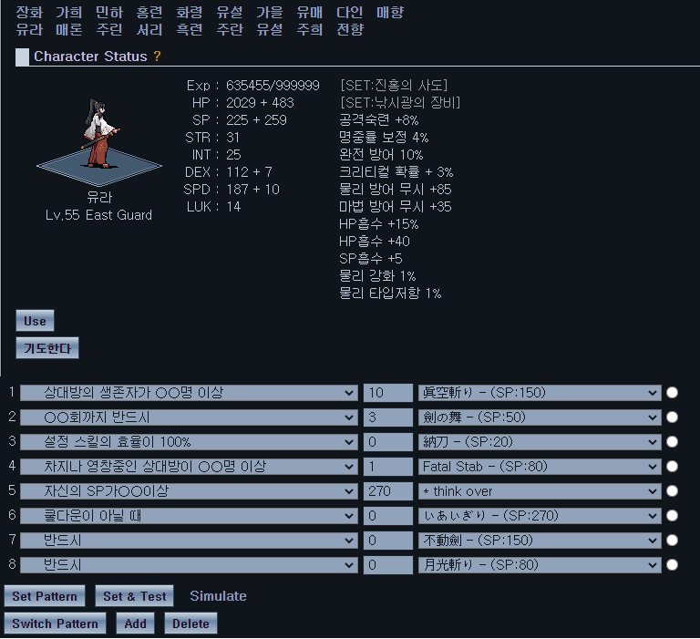 2bbcde32e4c1219960bac1e75b83746f72e0e6e9d8dd617918a56881a6152df38fd410daef81db6ebcf78704334d1b