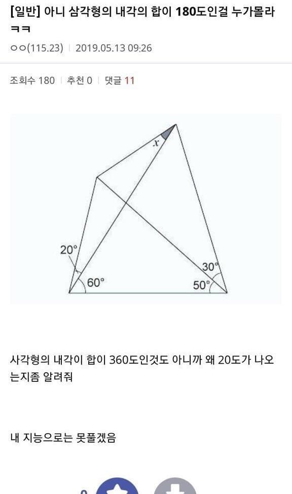 20b2de35f1d72aae7bb1c2b0049c766d0325b3661cbcede93f54e3b780ec6cafdc39cb2afc2822a63ba3749a5464dec0