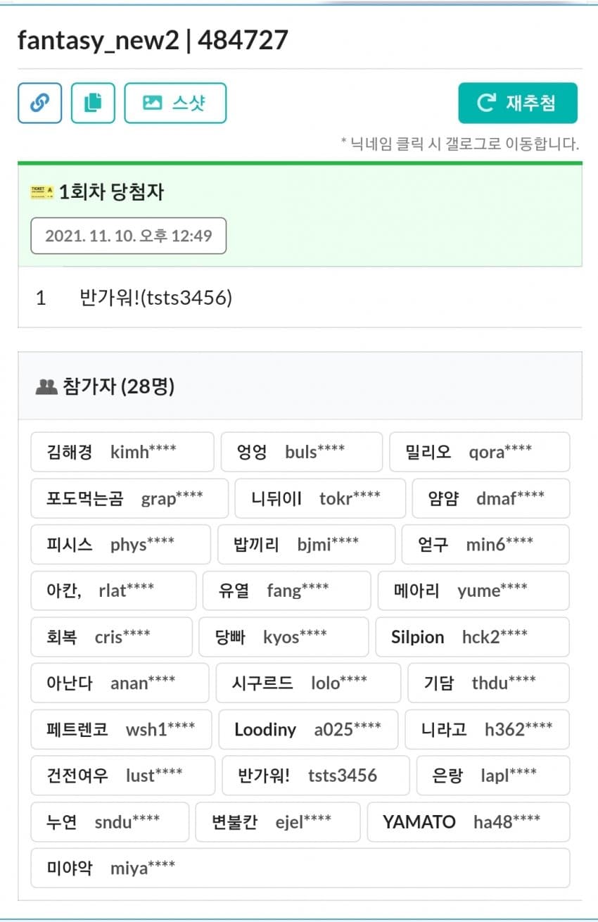 1ebec223e0dc2bae61abe9e74683756c98718cdf53826a1d5b1ef8c93d34fd72f622c0c0f02e35af398307ca801c5f1eac