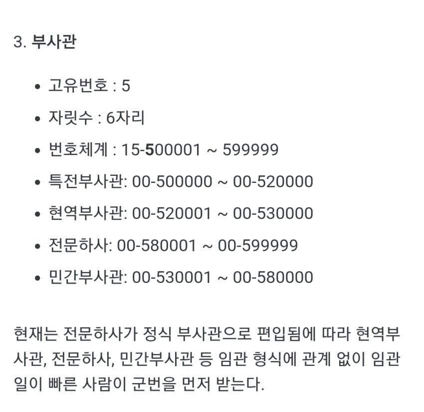 1ebec223e0dc2bae61abe9e74683756d9c27d879abe8bac9d426e48ace3a03cb81df1550ba0100668223fbd86c360905cbbb3223c87d75b32541