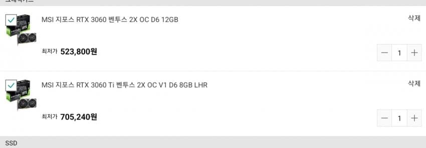 1ebec223e0dc2bae61abe9e74683766d1f1762bef40f0f532dde93707f387cf6f28cea1d6314b010afca49a5