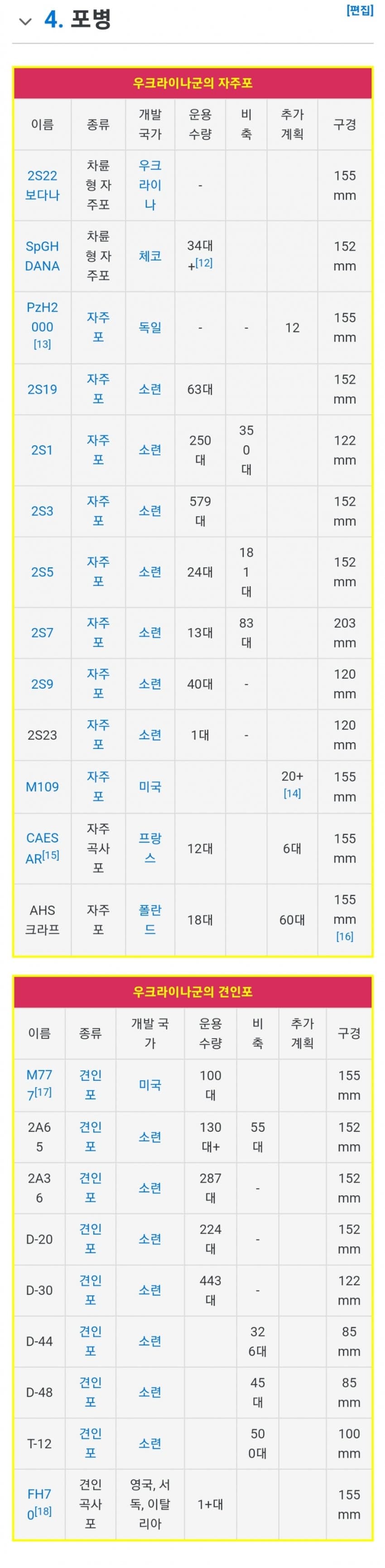 1ebec223e0dc2bae61abe9e74683766d1f166cbef60e0e582ad293735d7b65f3699c139444f3e7f38d80181ede7fe3a98ab992cf9365c3340b01