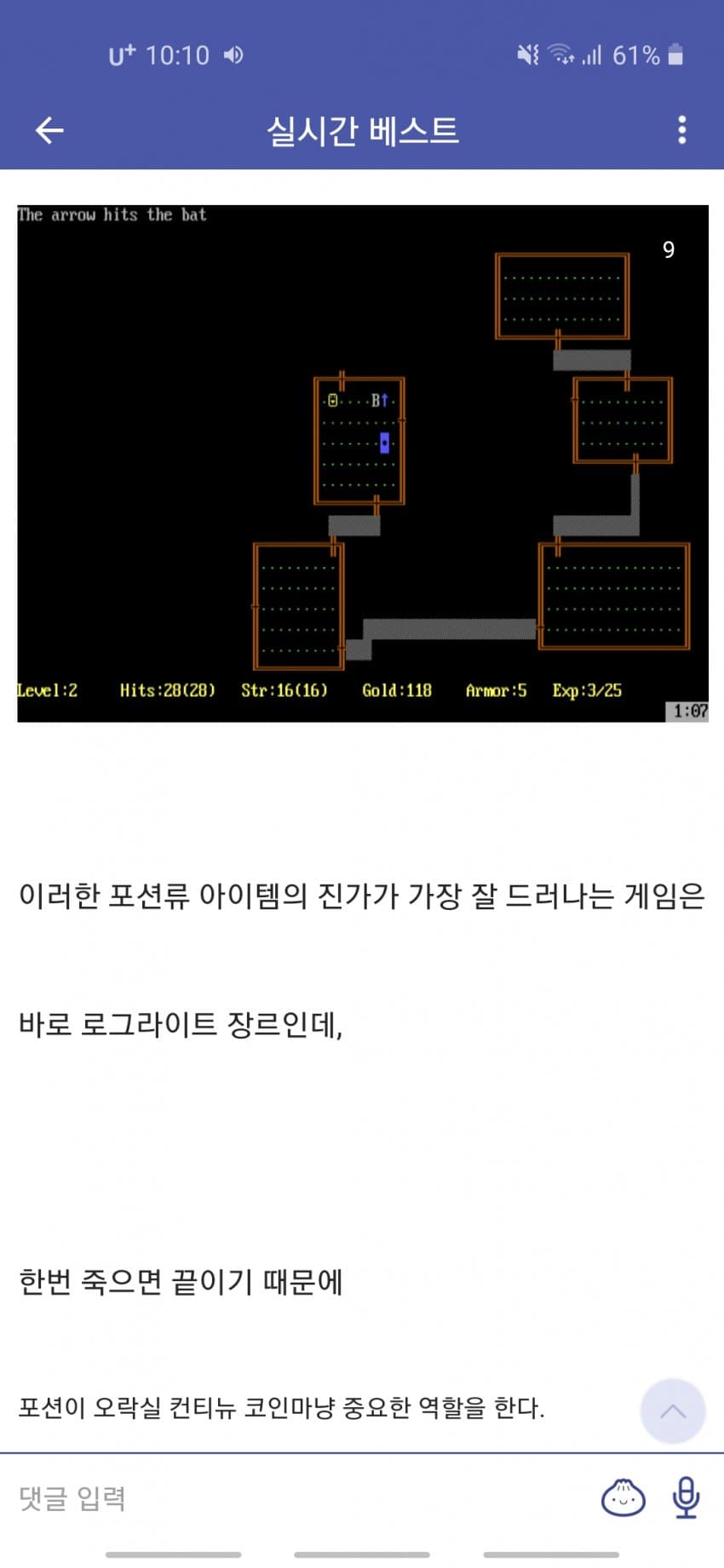 1ebec223e0dc2bae61abe9e74683766d1f1567bef70e0c502cdfe24a4c7156d8bc131daf75dcc4653461