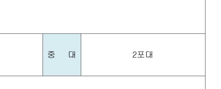 1ebec223e0dc2bae61abe9e74683766d1c156cbef70e0f5328d993735d7b65f3e97810b895643a27823c85dc255e95159aebd91f6f47