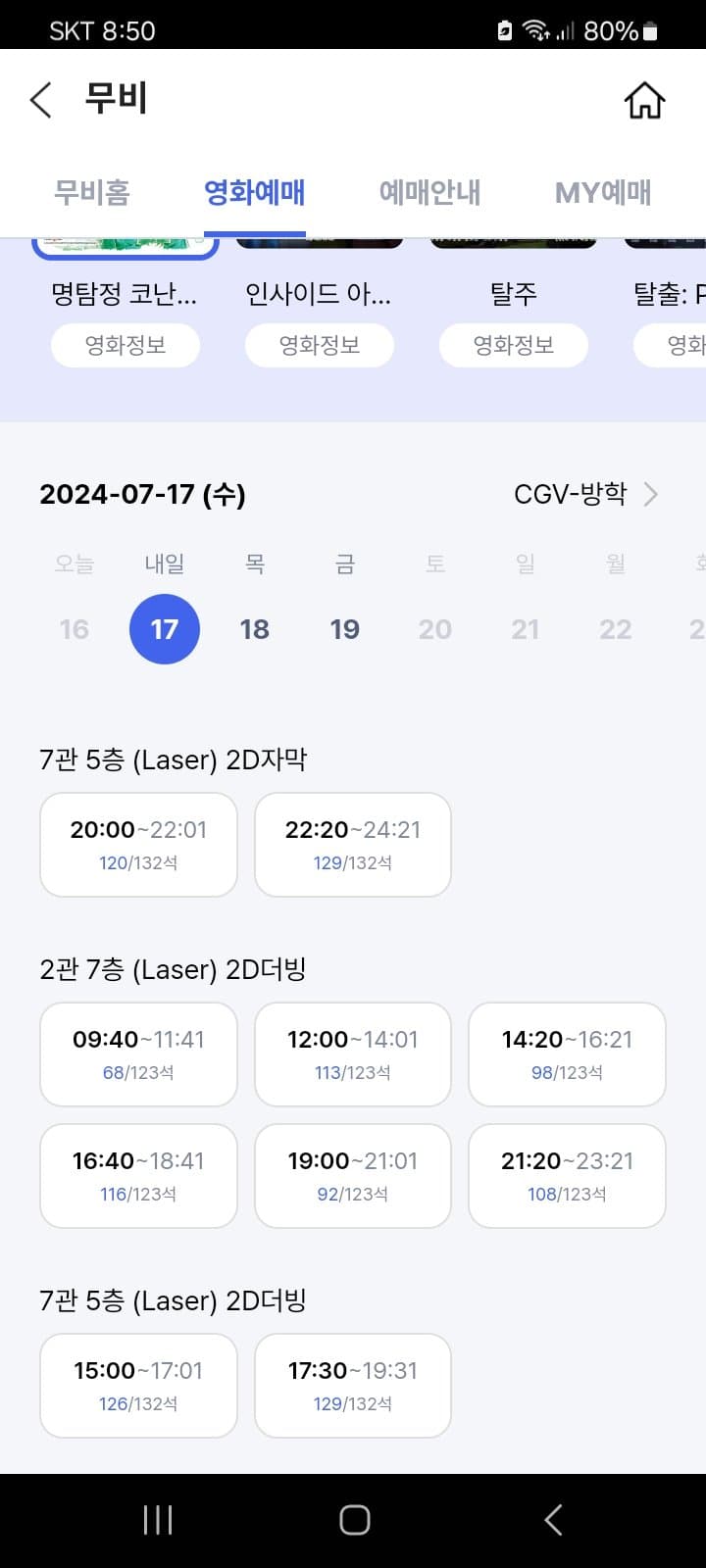 1ebec223e0dc2bae61abe9e74683706d2da04a83d1d7ceb2b5c8c413090f8f99888c405fb7b16446c1e8a556