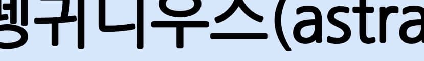 1ebec223e0dc2bae61abe9e74683706d2da04b83d3d6cbb7b3c6c41446088c8bfddea7351217be913ec4d598daa7a013534e730a6722aaf62b