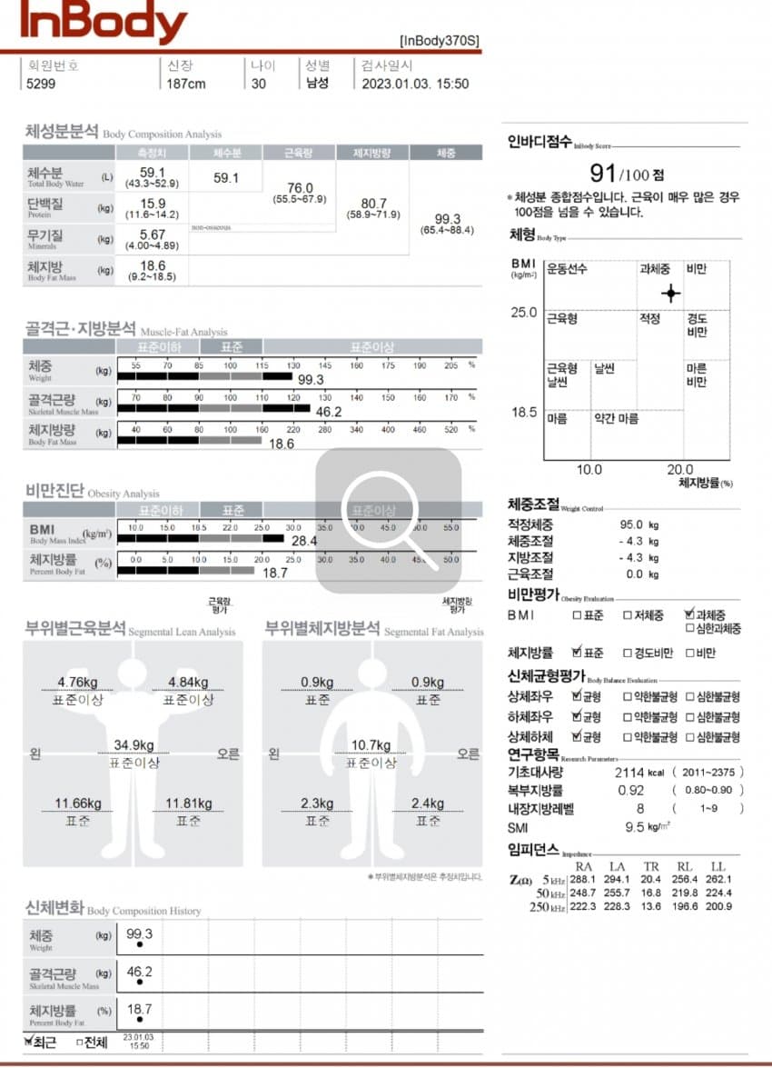 1ebec223e0dc2bae61abe9e74683776d37540613f91b9d8a1f25ab04aa0f68bb61bc9016be589f63d885