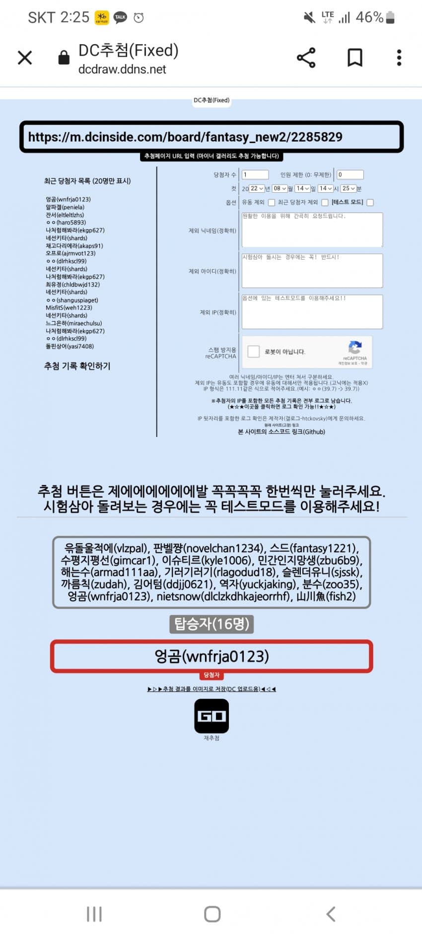 1ebec223e0dc2bae61abe9e74683766d111660bef70a0f552adc9363546479eb152e05f68218d3bb7775382fef1ff7c32f