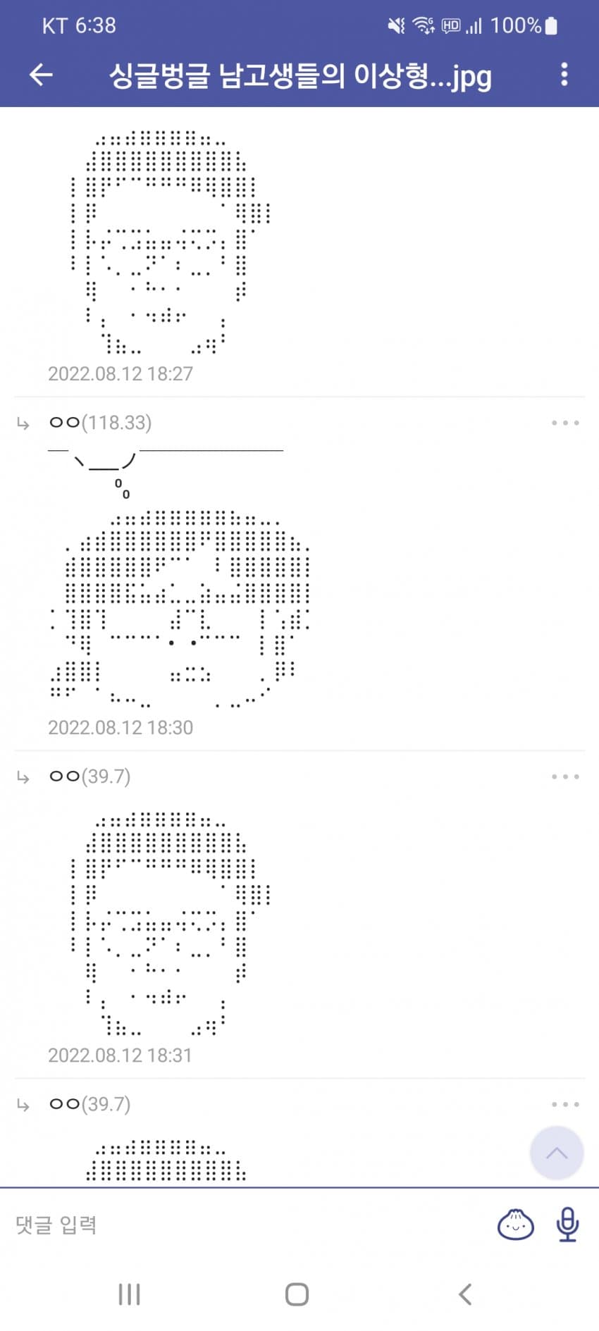 1ebec223e0dc2bae61abe9e74683766d111666bef7060e582ad2e24a4c7156d8e406c932617a16c08bee