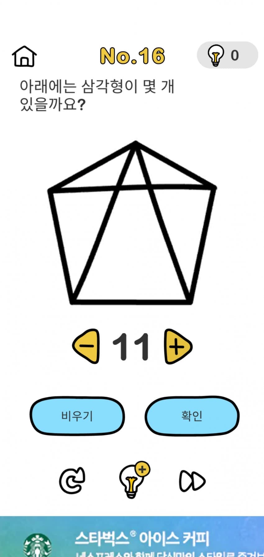 1ebec223e0dc2bae61abe9e74683766d111667bef70f0f5129d893624e777fe896bb1dfaac3250297eac408d05daab5a9e2ca9