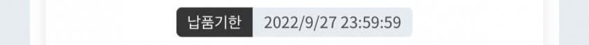 789cf274bdf7618223ed86e4359c706d01610c8836ac888d8a32b84e5a0ec9db31000f6df25c97673a8bb86ed12ac52147c763