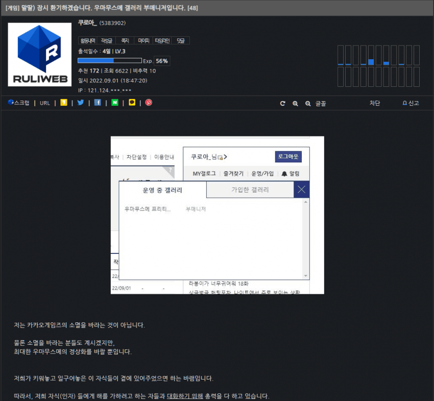 2cb2d521e4df3deb3cef84e74688746c78e0807ca4ec22e117bce9e7af3d6ade45ed679a472c72579518ae