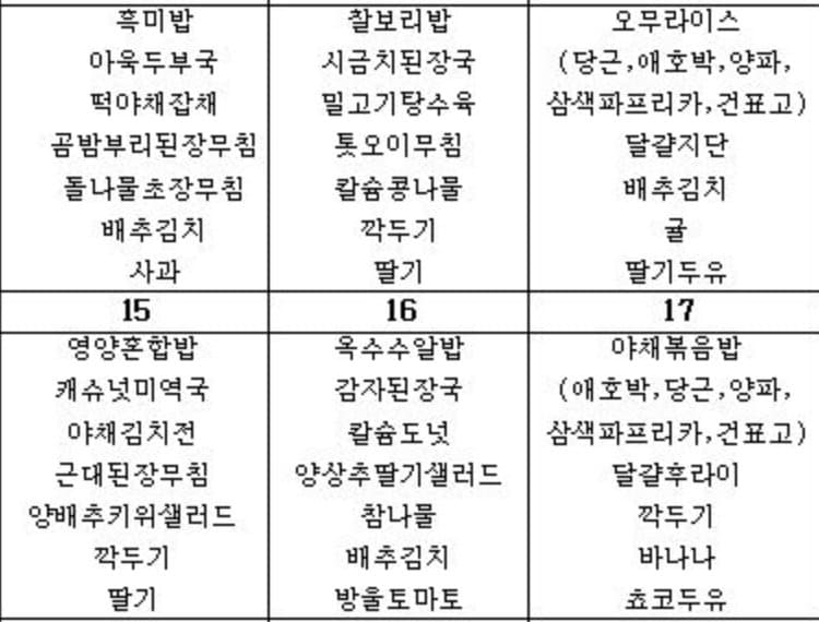 2bbcde32e4c1219960bac1e75b83746f71e0e7e8dfdd637b1ca06b80a6152df22940761d1dd7e4b91c07d79f8ac4628f