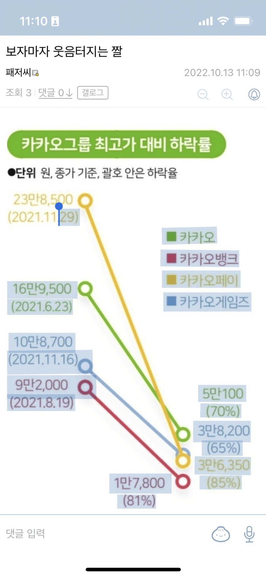 09e98602b4826df123eb80e34f9c706e49bcdb6a26899798fc965ba2217716acd9a92989b4813dcf6b7185a7cdcce8025a31a17bb8