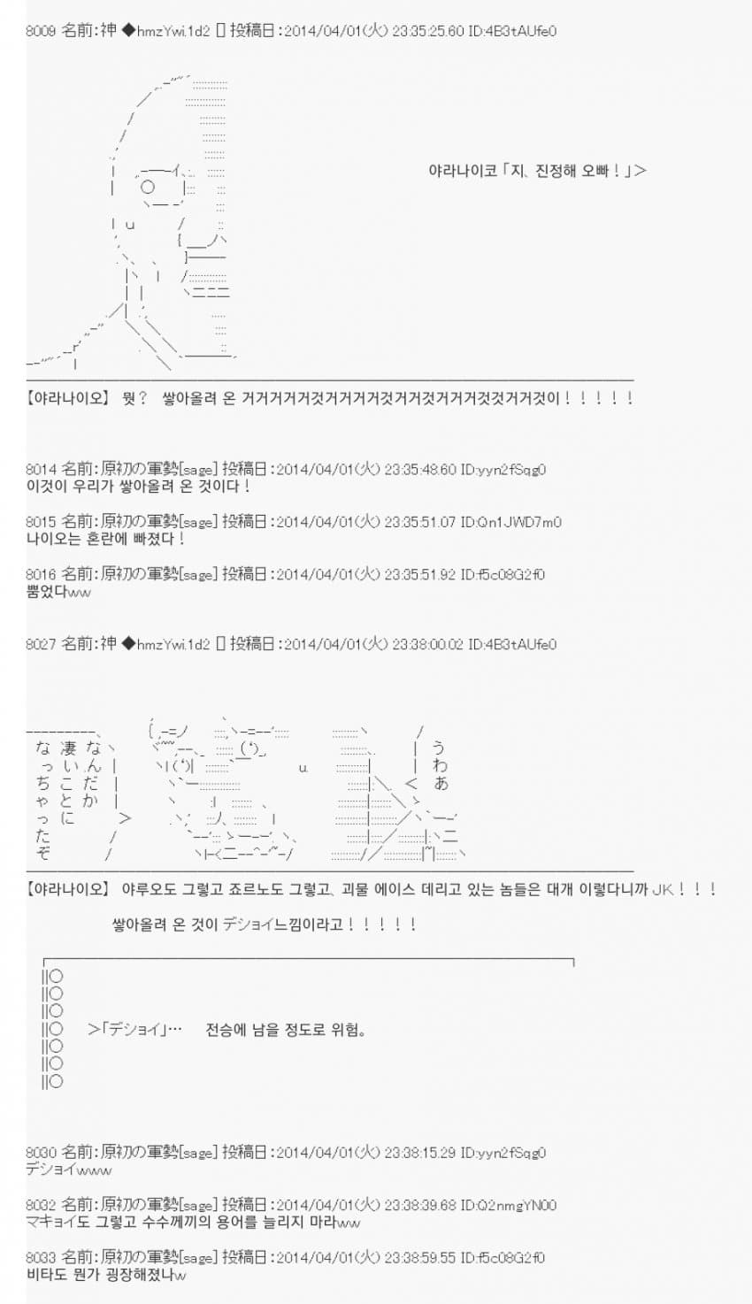 1ebec223e0dc2bae61abe9e74683766d10156cccf7070e532cdce24a4c7156d8a171c4be3c7f9d8b2065