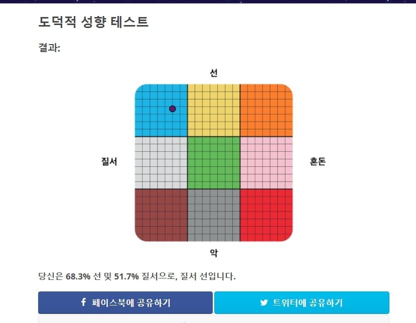 7ceb837ebc856ffe38ed85e2469f2e2ddb45459e84c38dfb8660b818f9