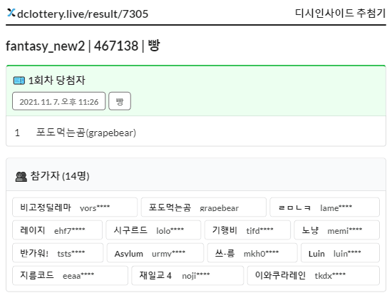 2bbcde32e4c1219960bac1e72985726a599fe92d3b24d94c78c6cc72dafa20f7337a9fe7dfc24022055cec4ca615039b