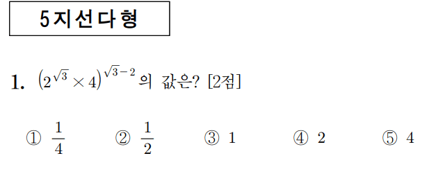 29e58474b5836ff637bad3e44580226e530bc1da69b4a61d1ca61937ad5db783a5c31ef5b9d98138c827187305df