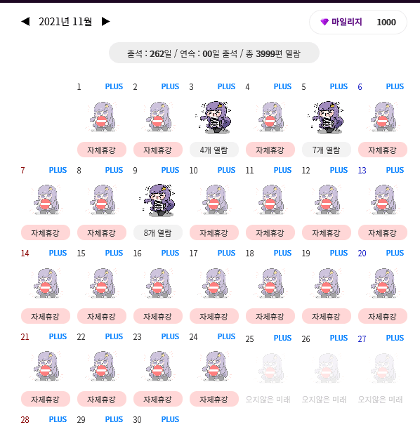 1ebec223e0dc2bae61ab96e74683757058d8aefdb845b536afeb79c7abc9d76bfa12e38711f66a15ecdf391e18a68779a1d12f77067811dc344173a1b8ea28759be3e0baeb6b4b7ab6e8b508069e8152de3ef823c1b1e21c79f9c821c215