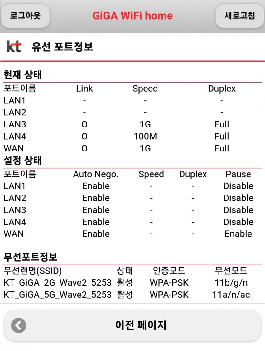 1ebec223e0dc2bae61abe9e74683766d111762bef60e09572bde93735d7b65f323aa7211ae32fe23e43e17c599b05ad3377fc216f0fc2d9e1327