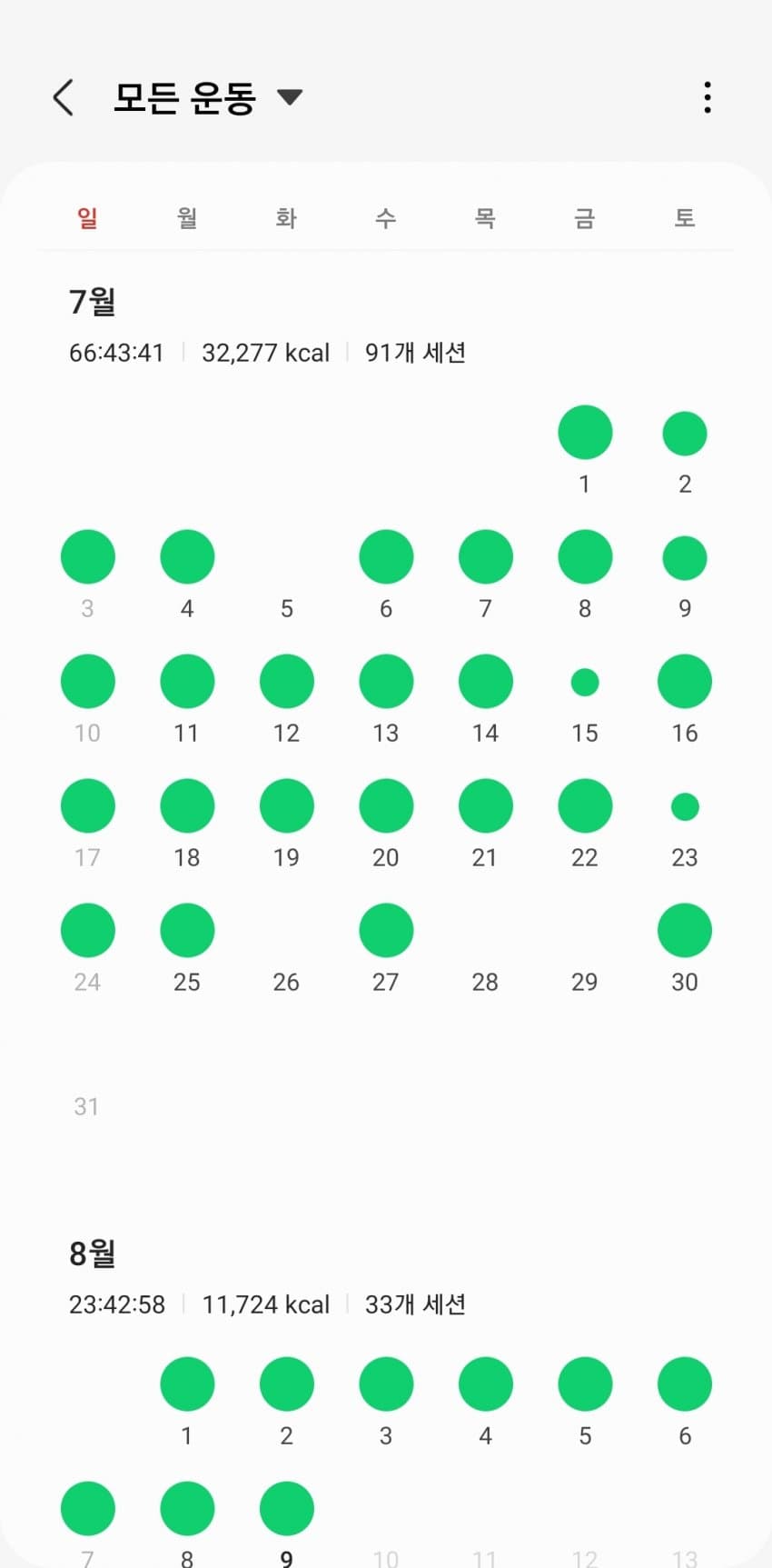 1ebec223e0dc2bae61abe9e74683766d11176dbef40d0f512dd993735d7b65f3e736ab44f94c40ec50317001ec1056e92e894c1728d8a8d5