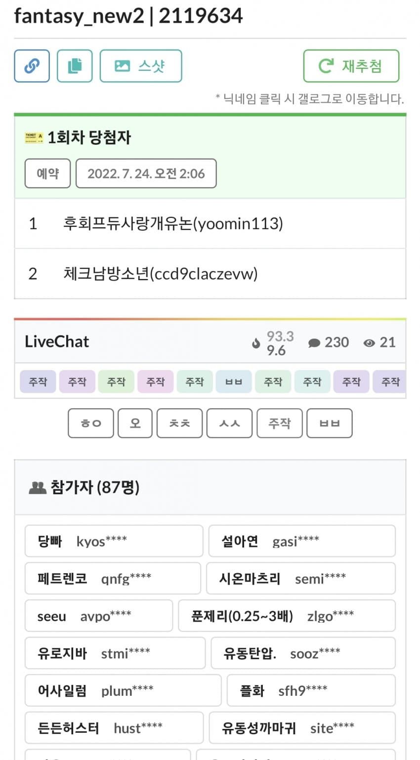 1ebec223e0dc2bae61abe9e74683766d1e1560bef60c0d572bd89363546479ebfbb89e41f48a7d17881b2f413922804f8f