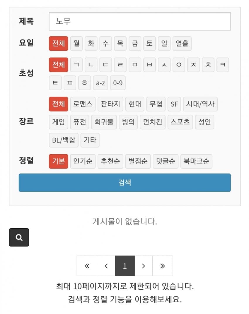 1ebec223e0dc2bae61abe9e74683766d1e1761bef70b085829dc936e7d4053d490466144e46a604182cf91fadac45c7e