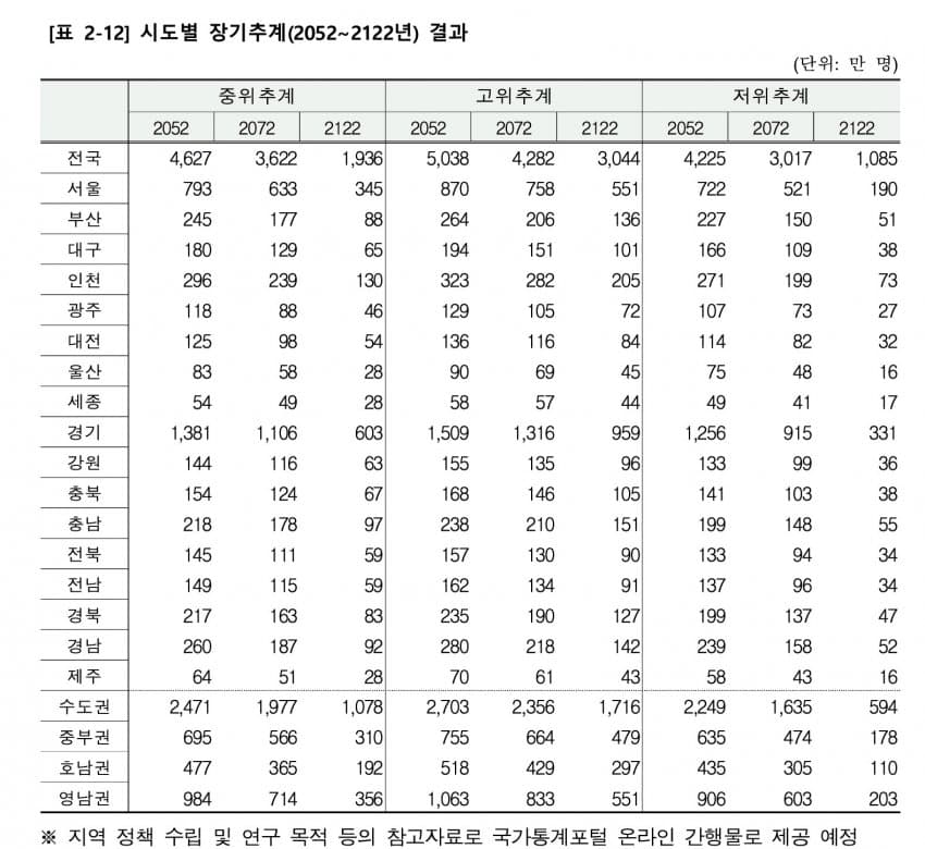 1ebec223e0dc2bae61abe9e74683706d2fa34583d3dfceb7b3c0c406430a9d9be6d8d46c4598252ee94157ced397cbb7349048901a2f27