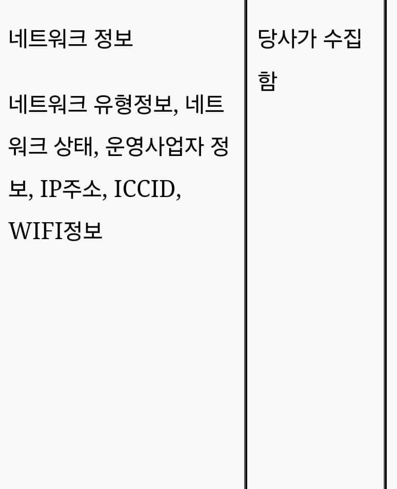 1ebec223e0dc2bae61abe9e74683706d2fa34f83d2d0c8b2b6c3c4105211979bfb1a3e54a7f3bc431ab72b27faf77f59f0c465089a8ee3d0