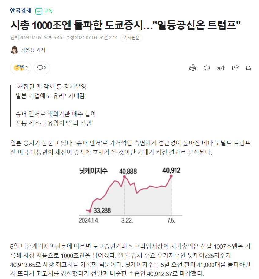 38ac8468f5dc3f8650bbd58b36807765fe672e