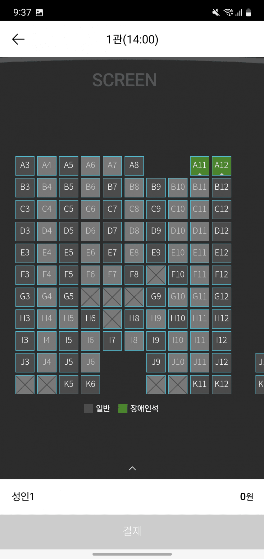 1ebec223e0dc2bae61abe9e74683706d2da04983d3dec8b5b5c3b5374902bfa0cd3da06d9fe5d2ea66d4