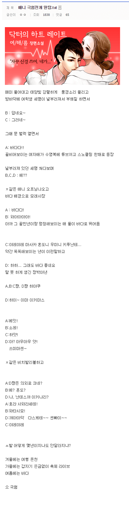 08e48076b7806b842399f7e3419c701c07f203a1eece5cd889e1f7c09d405548222fc9739e28ebd041ce26516df7415cc3eae1ea