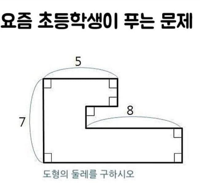 0b9bf374bcf1698023e782e4309c706f61b091257c01923dc26e2f90c4671efaeeef3e6c99399f53dbf3eac61a99d4e6ae6fb2