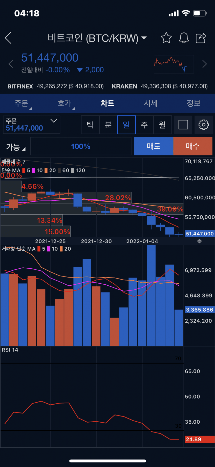 75ed8270bcf76bf3239c81e4419c706ec5e987090d91f7b6e8a8bd3d52fe9bc0f64453cce3ca8fb68219e5490e4256ba94819aaa