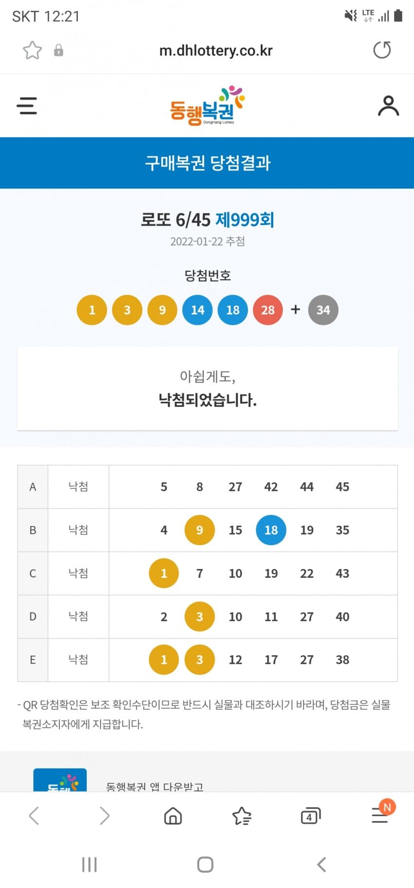 1ebec223e0dc2bae61abe9e74683766d181567bef70c0f512ad393735d7b65f3150752abc14d3faef9cefaa99b4b8bdd344d27174b7c313a8d82