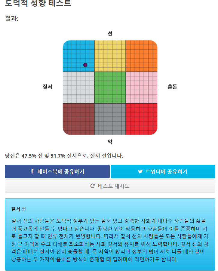 28e98220b18a3cf423bed0e7159c703ff13d757c0ab35b3429211cd90a8d74058f99627bea0a73fbde929e4058583985364c7629