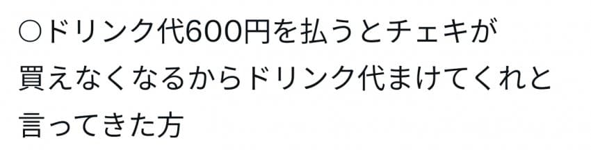 1ebec223e0dc2bae61abe9e74683706d2ca34a83d2d2cfb3b2c4c41f090f8f99a3b26924d9fb6d34dadb188d