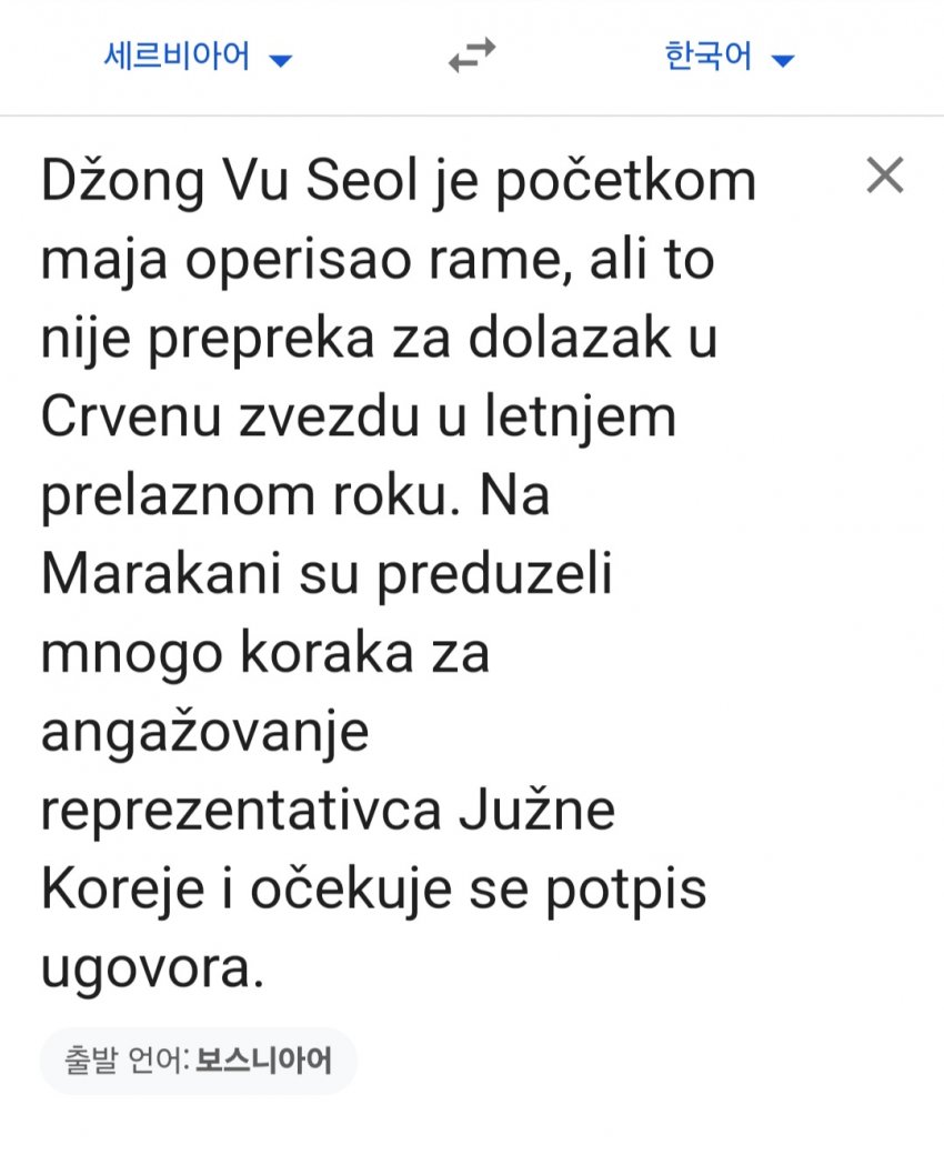 1ebec223e0dc2bae61abe9e74683706d2fa24c83d2dfcfb3b6c6c41446088c8bcfc708e20b910ad9e2a8d5ca97668b54b67c54d5f4cc05c81ed4